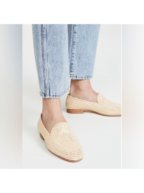 Carrie Forbes Shoes - Carrie Forbes Womens Atlas Beige Leather Lined Slip-On Raffia Loafers - NWT